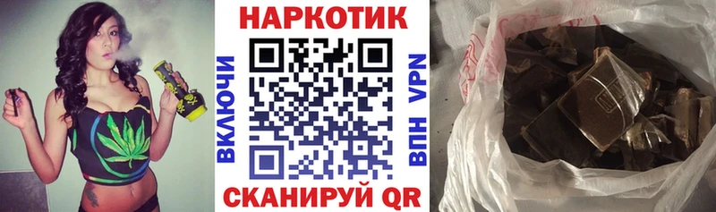 Где продают наркотики Колпашево СОЛЬ  Кетамин  Меф  ГАШ  МАРИХУАНА 