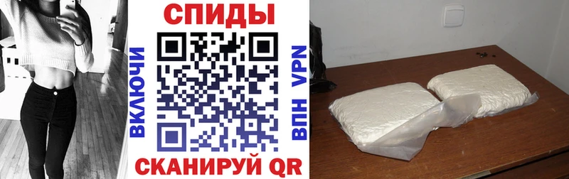 АМФ Premium Колпашево