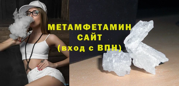 дурь Белокуриха