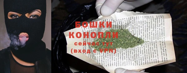 меф Богданович