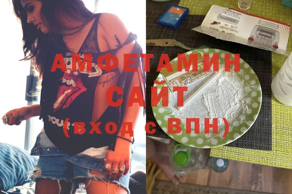 a pvp Богородск