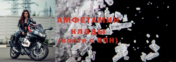 меф Богданович