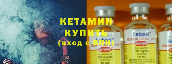 a pvp Богородск
