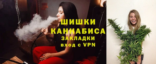 a pvp Богородск