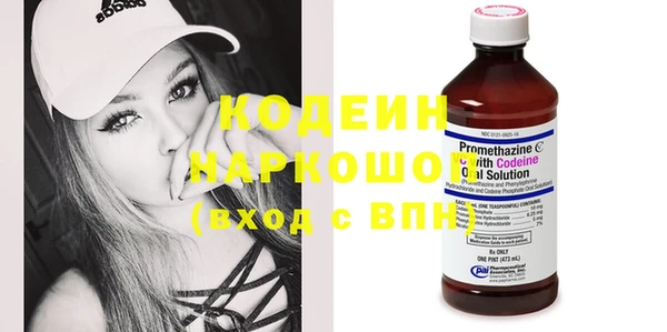 меф Богданович