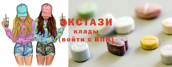 меф Богданович