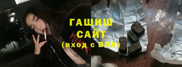 меф Богданович
