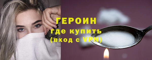 a pvp Богородск