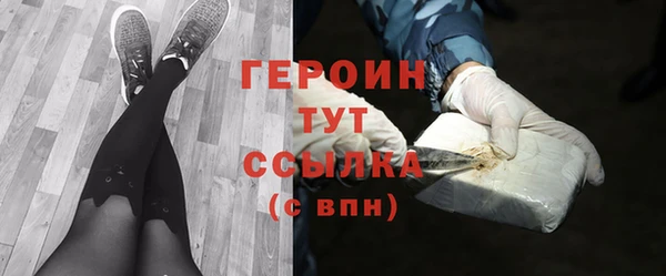 меф Богданович