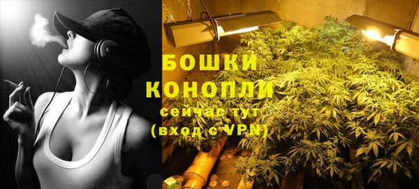 меф Богданович