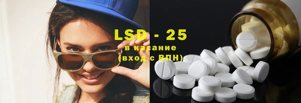 a pvp Богородск