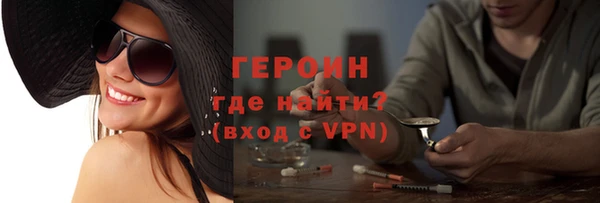 меф Богданович