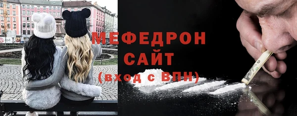 a pvp Богородск