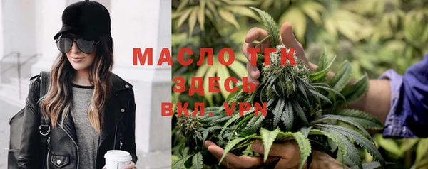 a pvp Богородск