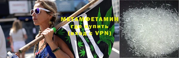 a pvp Богородск