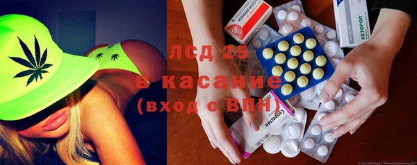 a pvp Богородск