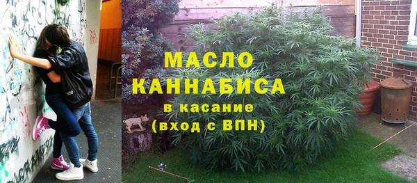 меф Богданович