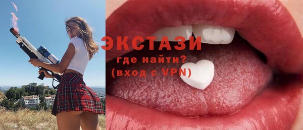 меф Богданович