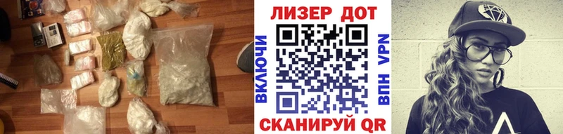 LSD-25 экстази кислота  Колпашево 